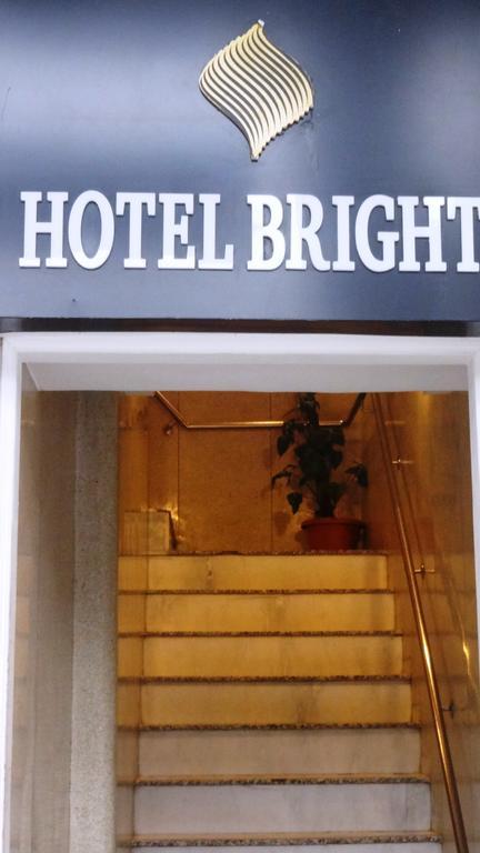Hotel Bright Yeni Delhi Dış mekan fotoğraf